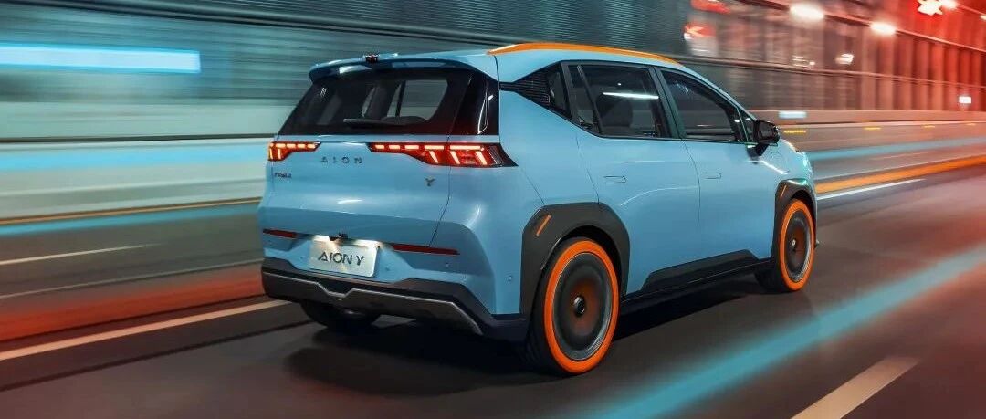 广汽需要一个“极氪”？