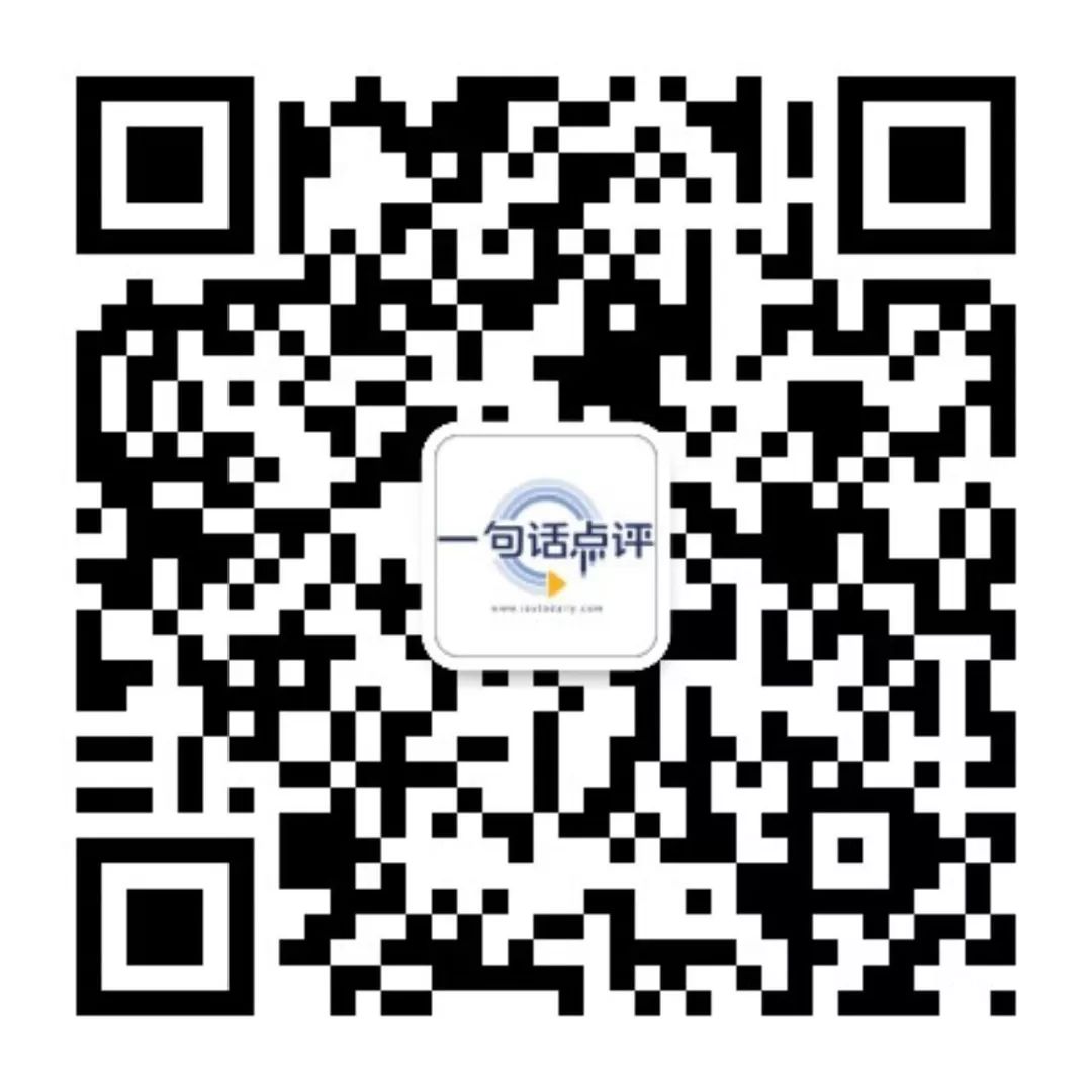 中高級車市場群雄逐鹿，為什麼大家偏偏認為凱美瑞是「執牛耳者」？ 汽車 第18張