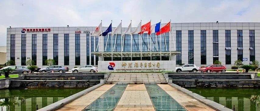 神龙飞渡泸定桥