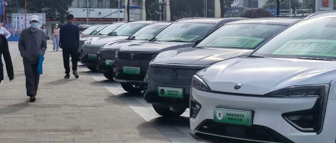 新势力“疯狂”内卷