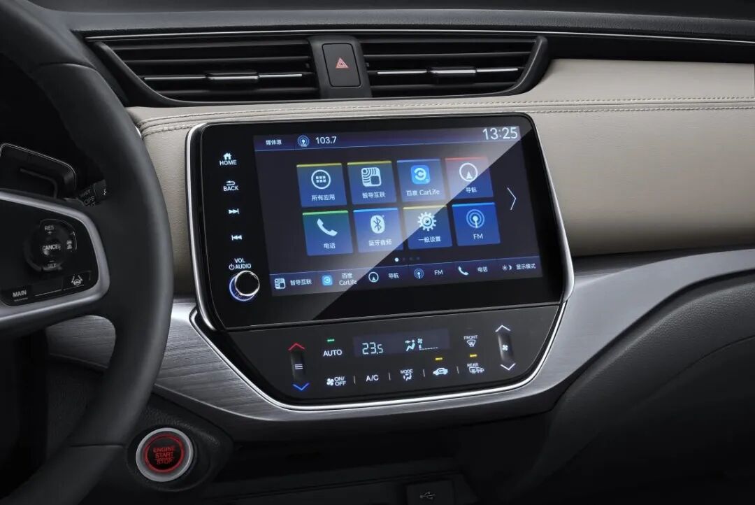 让享域告诉你 为什么混动还是本田更香的图7