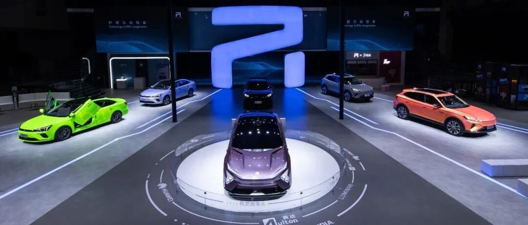 独立运营的飞凡汽车，能否助力自主高端冲击主流？