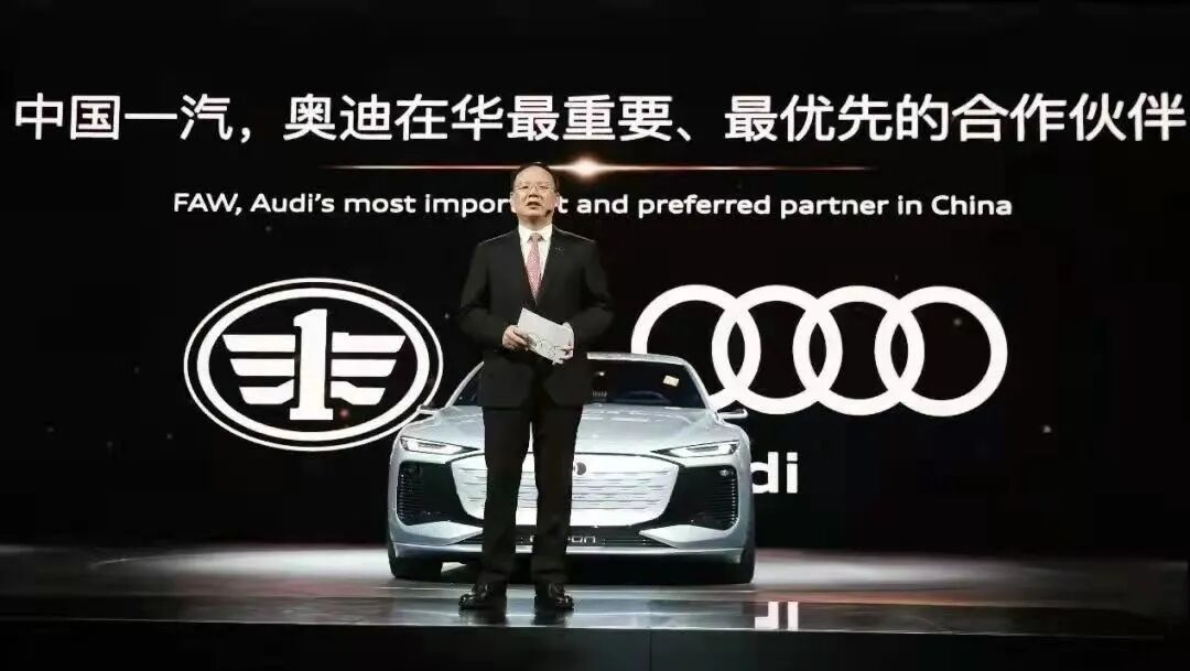 “春蕾”唱響，一汽-大眾奧迪邁入公益新階段的圖9