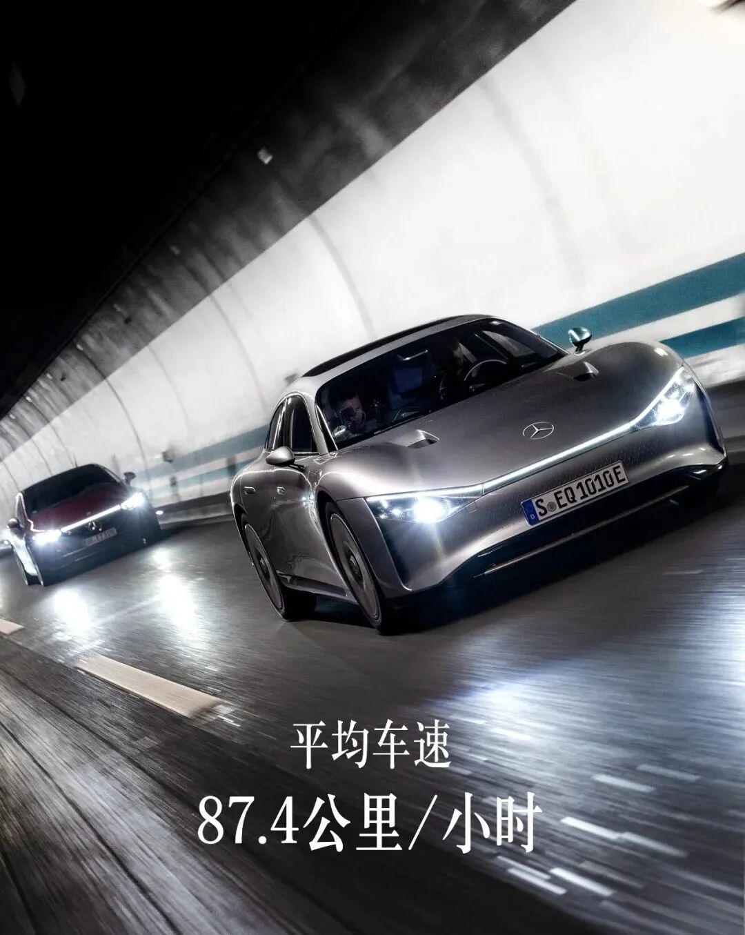 能效才是電動車的硬通貨的圖8