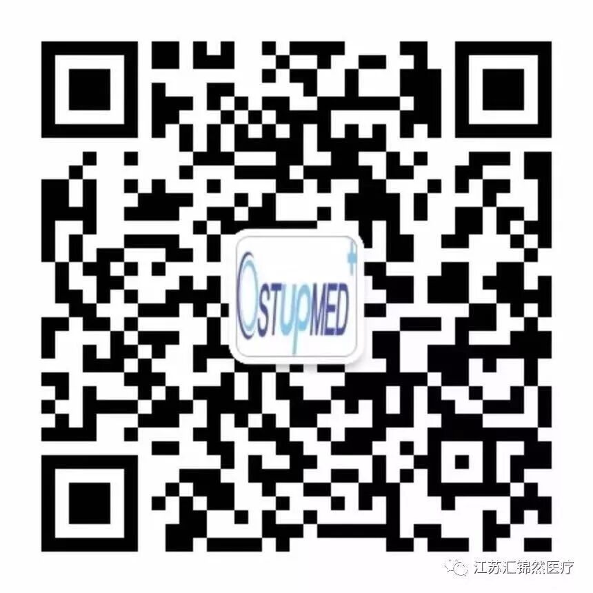 纱布敷料怎么用气管切开如何使用泡沫敷料_https://www.jmylbn.com_新闻资讯_第8张