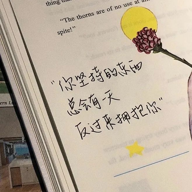 冬至 | 隆冬歲尾，一年將畢
