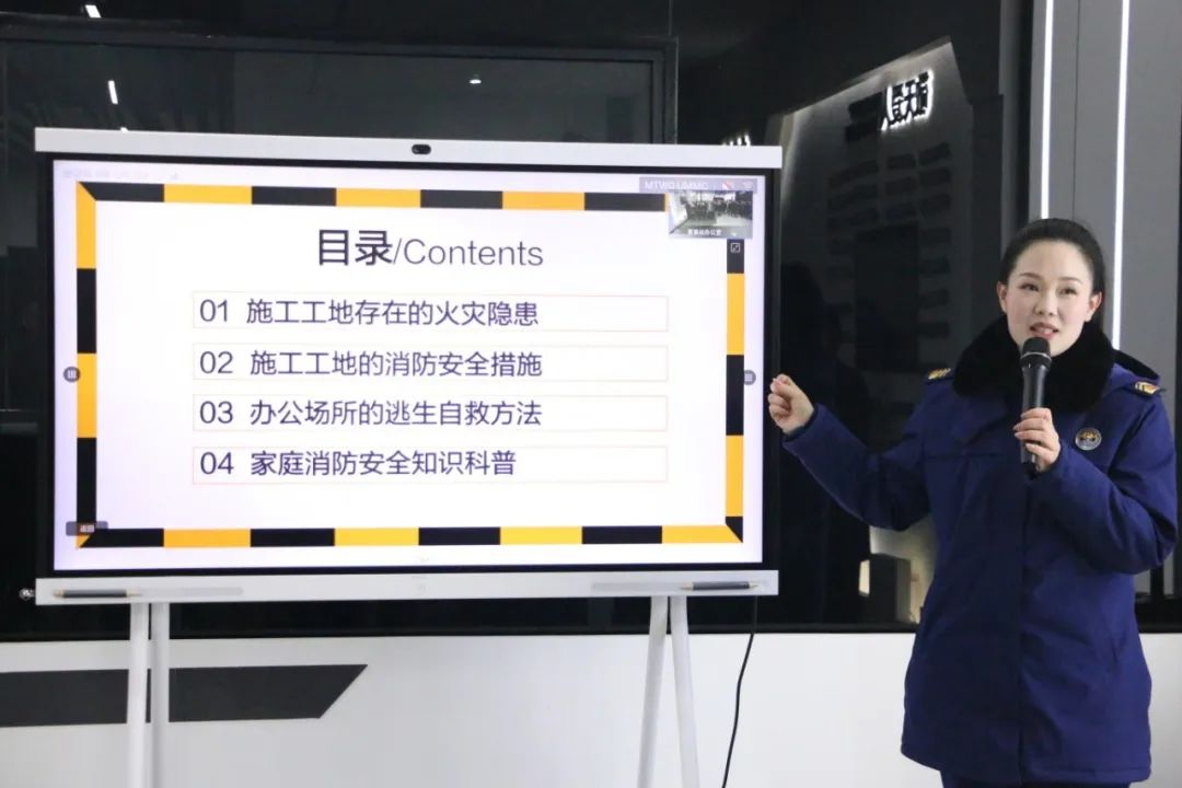 消防安全，人人有責(zé) | 消防安全宣傳教育培訓(xùn)活動正式開展