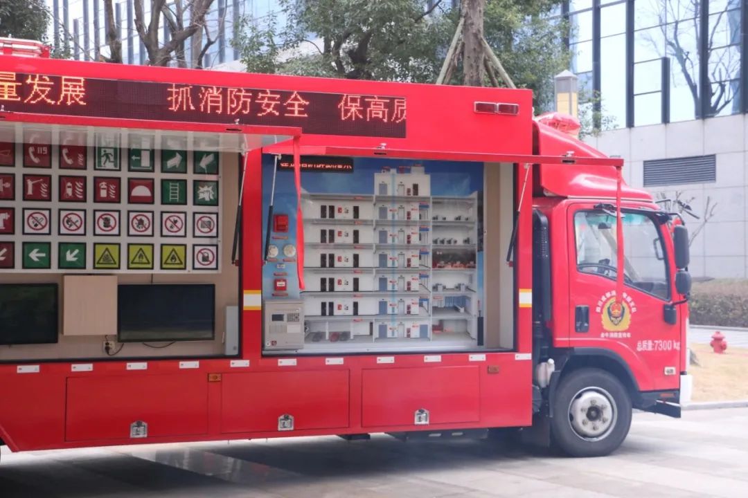 消防安全，人人有責(zé) | 消防安全宣傳教育培訓(xùn)活動正式開展