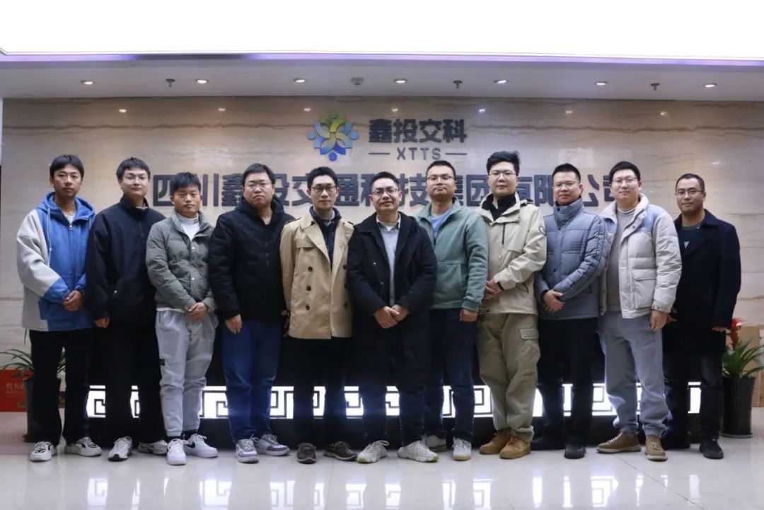 群策群力，眾擎易舉 | 2023年度優秀團隊表彰