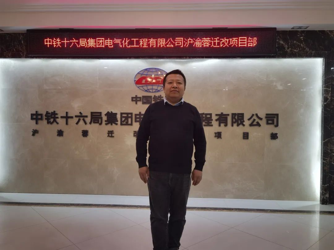 起而行之，勇挑重擔 | 2023年度優秀員工表彰（二）