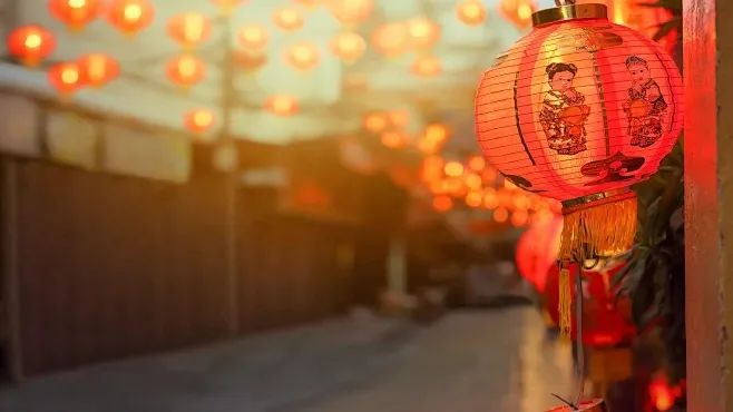 元旦 | 且愿美好在，歲月常如新