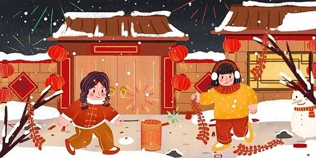 元旦 | 且愿美好在，歲月常如新