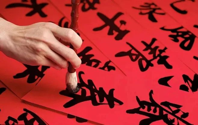 除夕 | 甲辰龍年，萬事興龍