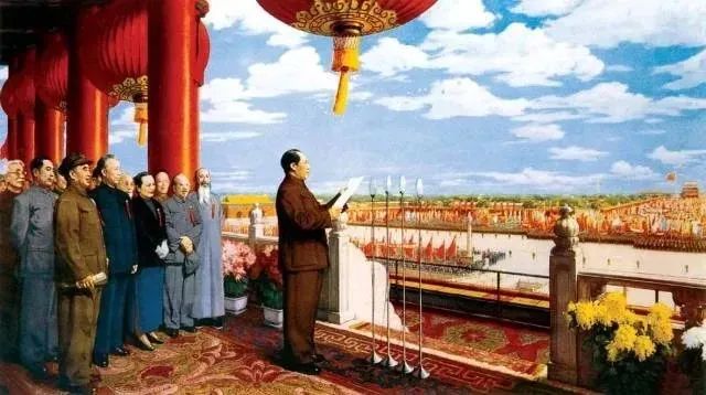1949-2024 國慶節 | 江山同慶，家國同夢