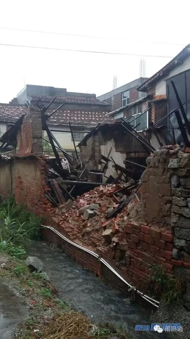 【莆闻天下】台风"鲇鱼"一夜肆虐,变样了的莆田