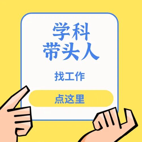 宾阳中医院牙科怎么样一次性安家补贴12-15万 ｜ 广西南宁宾阳县中医院诚聘各科室医师！_https://www.jmylbn.com_新闻资讯_第18张