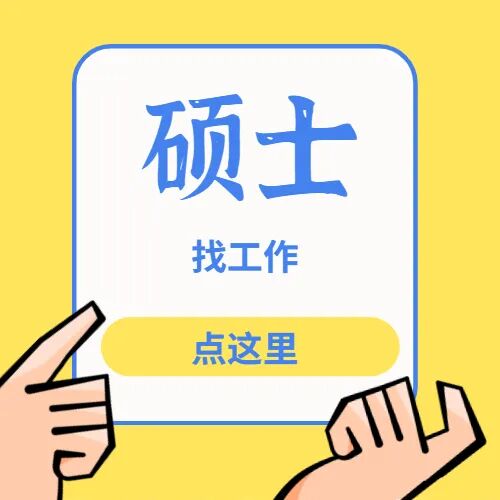 宾阳中医院牙科怎么样一次性安家补贴12-15万 ｜ 广西南宁宾阳县中医院诚聘各科室医师！_https://www.jmylbn.com_新闻资讯_第14张