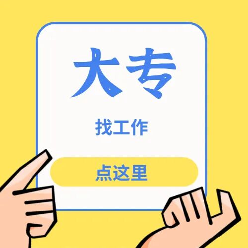 宾阳中医院牙科怎么样一次性安家补贴12-15万 ｜ 广西南宁宾阳县中医院诚聘各科室医师！_https://www.jmylbn.com_新闻资讯_第16张