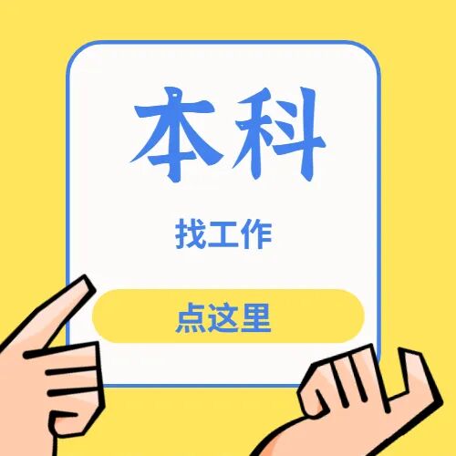 宾阳中医院牙科怎么样一次性安家补贴12-15万 ｜ 广西南宁宾阳县中医院诚聘各科室医师！_https://www.jmylbn.com_新闻资讯_第15张