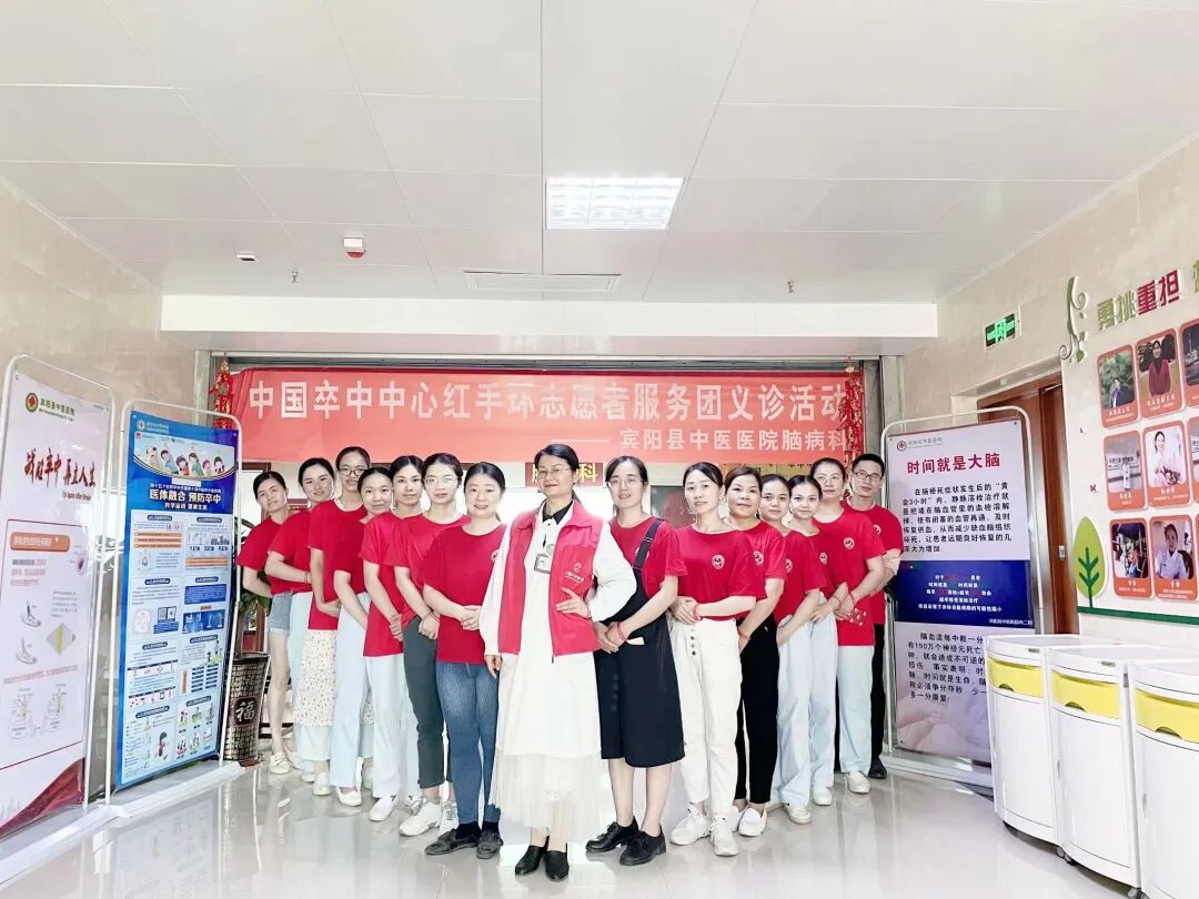 宾阳中医院牙科怎么样一次性安家补贴12-15万 ｜ 广西南宁宾阳县中医院诚聘各科室医师！_https://www.jmylbn.com_新闻资讯_第7张