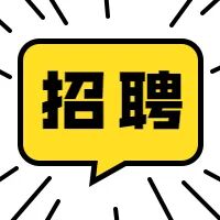 宾阳中医院牙科怎么样一次性安家补贴12-15万 ｜ 广西南宁宾阳县中医院诚聘各科室医师！_https://www.jmylbn.com_新闻资讯_第3张