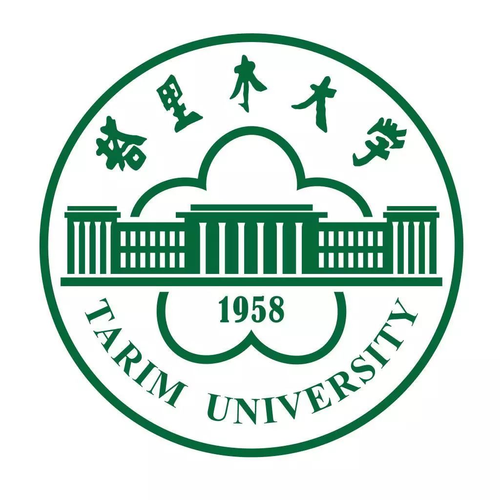 塔里木大學園藝林學系師生參與2019年新疆園藝學會年會 家居 第5張