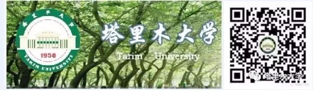 华中农业大学教务处官网_华中农业大学教务处_华中农业大学教务管理系统新版