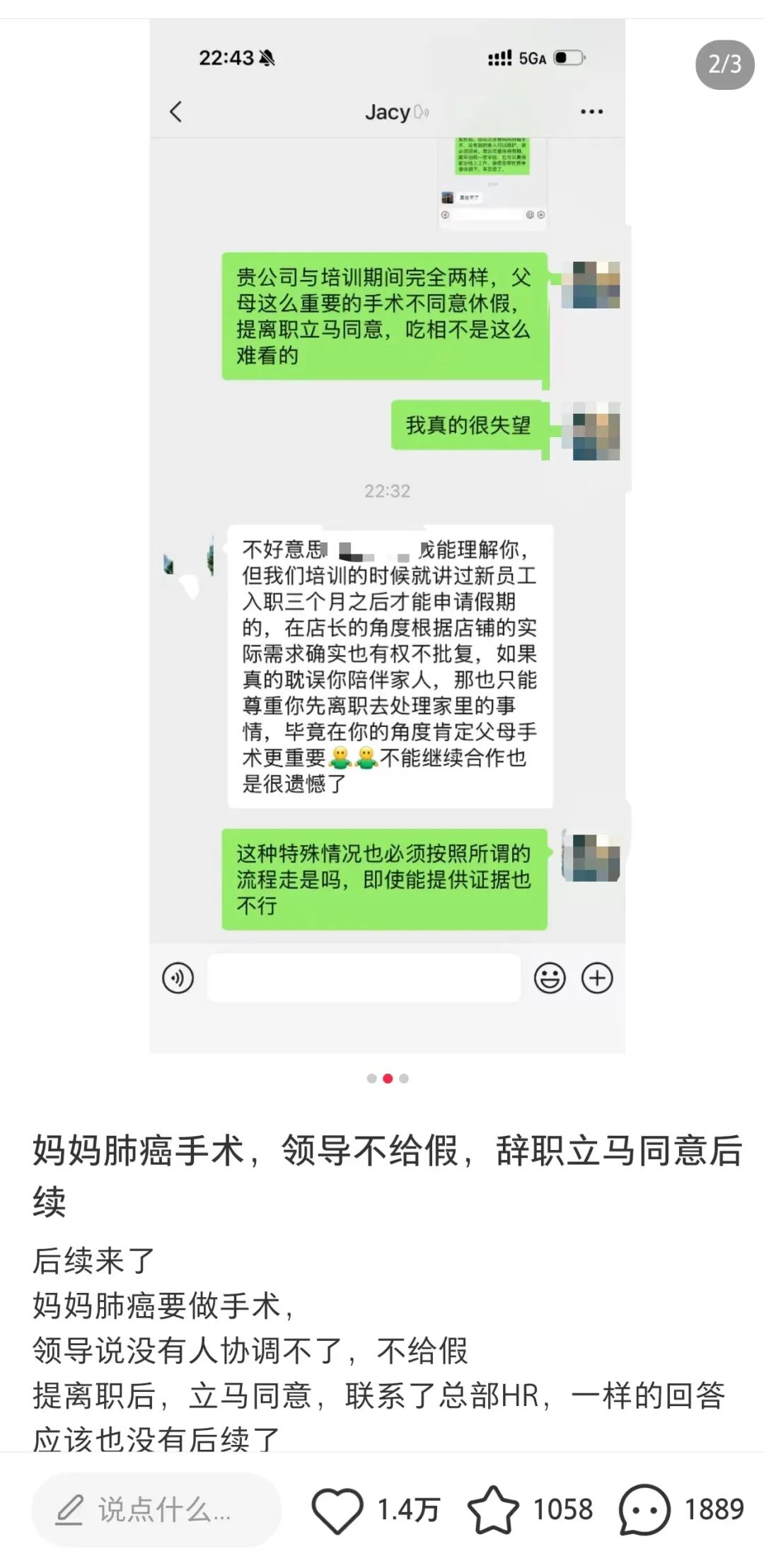 410d09bc22863da87d5afdf34a41cbe2.jpg