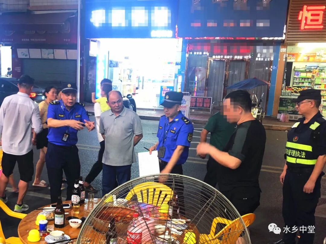 摸查综合治理，科孔！六合镇全力以赴搞好此项组织工作！(图4)