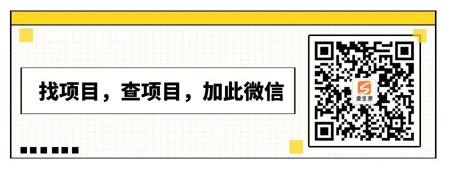 旋转火锅加盟费_青岛旋转火锅加盟_青岛旋转火锅设备哪家好