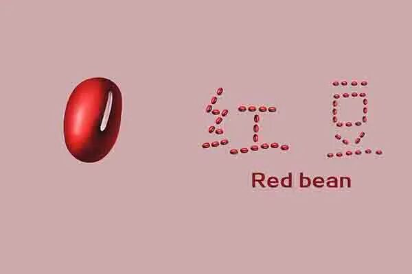 女性来月经，吃什么排污血？