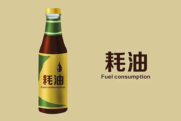 尿酸高不能吃醋?真正該少吃的調味品,究竟是什麼? 健康 第8張-尋夢健康 尿酸高不能吃醋?真正該少吃的調味品,究竟是什麼? 健康 第8張