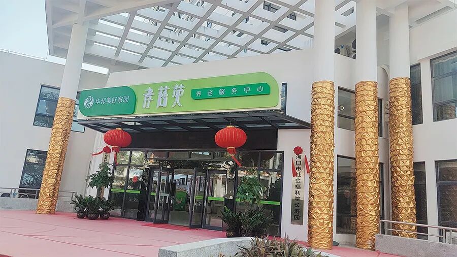 圖（tú）片（piàn）