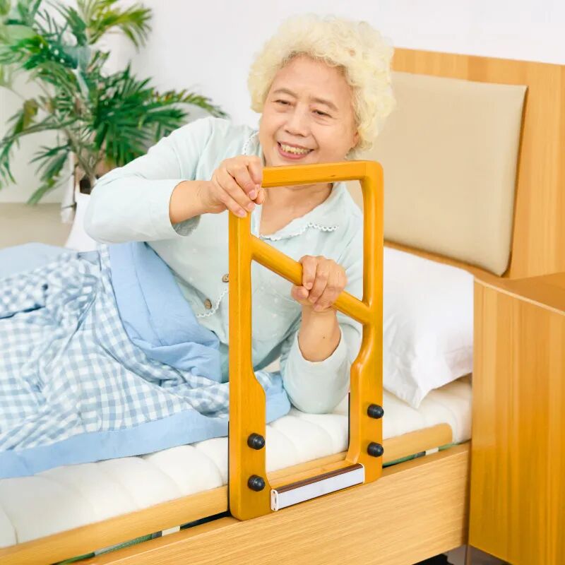 床邊扶手
