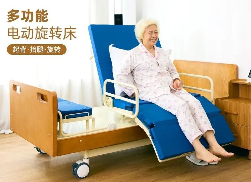 护理床与助起沙发-1.jpg