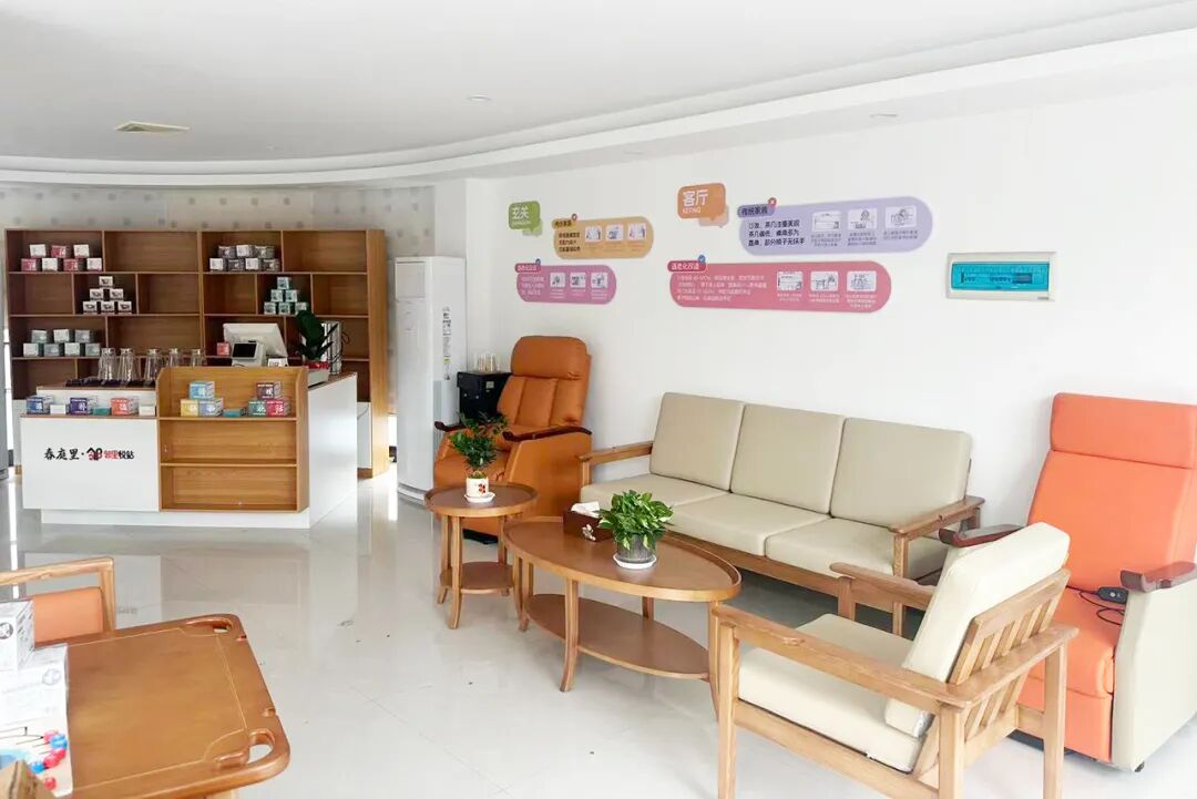 適老沙發（fā）