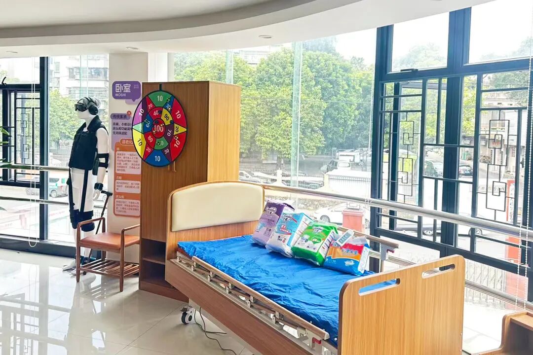 養（yǎng）老臥室