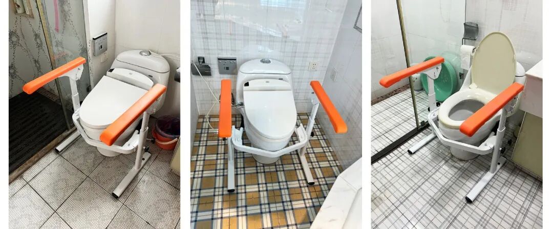 馬桶扶手架-1.jpg