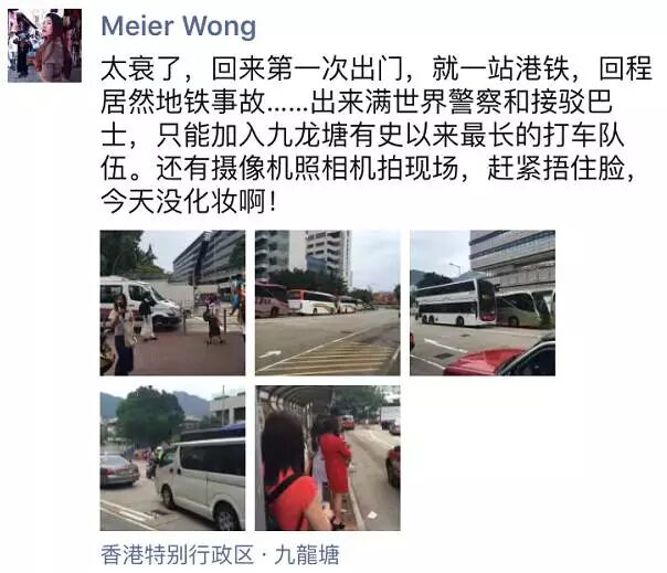 香港是怎么回归的已经大陆化了吗试看一个