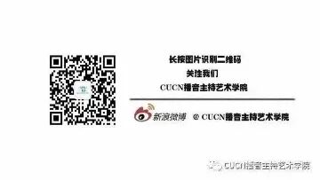 海峡两岸主持人是_两岸海峡主持人有哪些_海峡两岸主持人