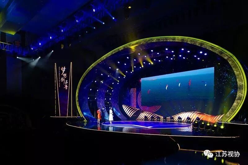 海峡两岸主持人_海峡两岸主持人是_两岸海峡主持人有哪些