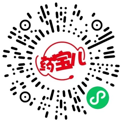 減肥藥物有哪些_減肥藥物推薦_藥物減肥