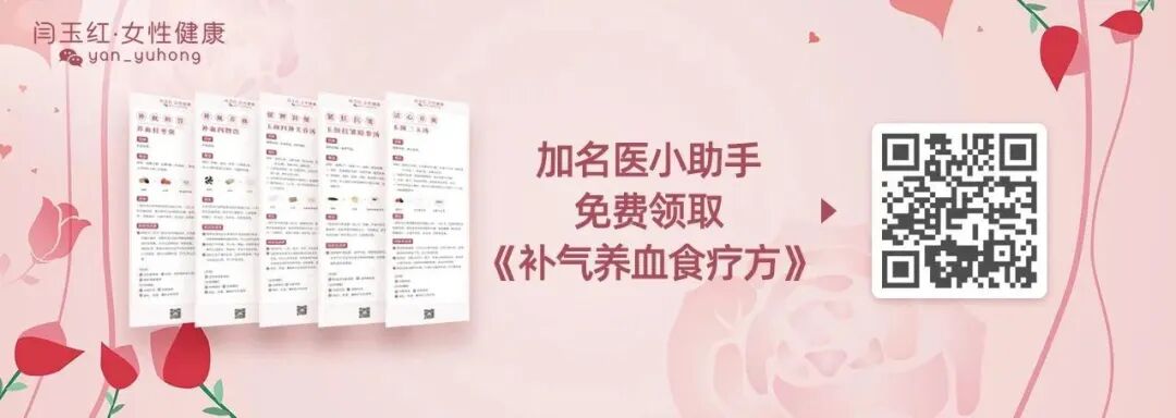 别让“油头、脱发”拉低颜值！夏天防油防脱，用好4个方法