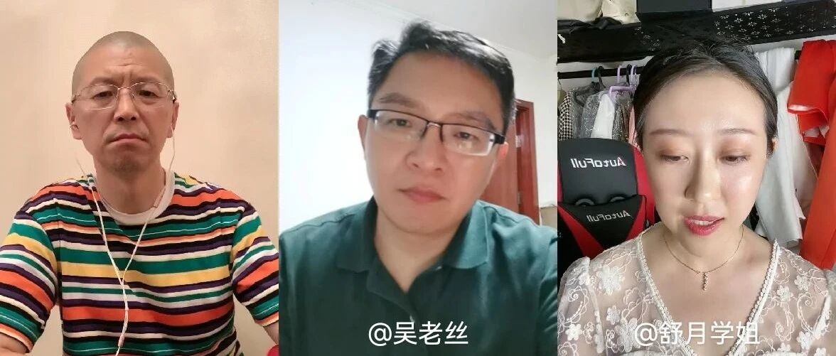 从吴亦凡案和阿里案聊聊职场性骚扰