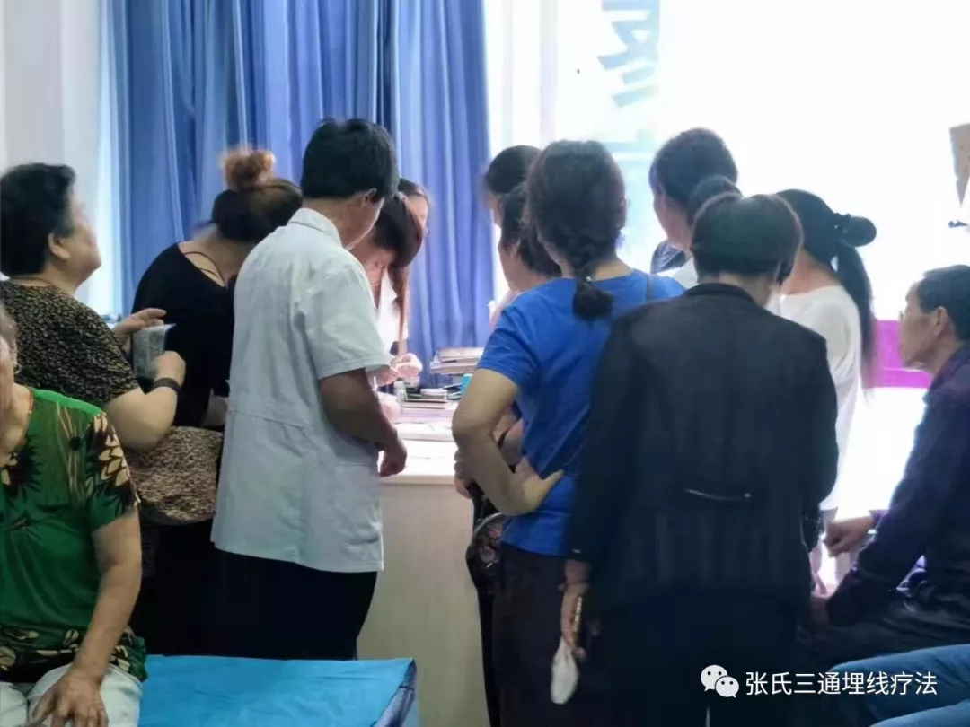 登錄查看大圖