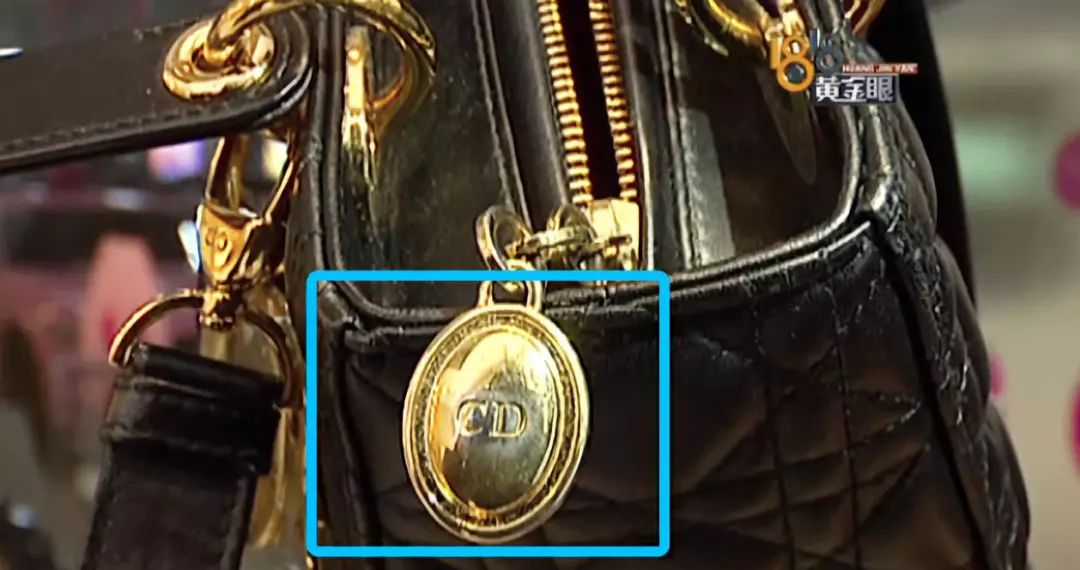 三萬多買的Dior戴妃包，用了兩次就掉色，專櫃說補償一瓶香水？ 時尚 第8張
