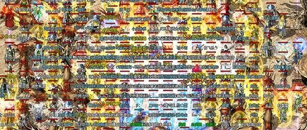 20年传奇梦 依然放不下的是那心里那把屠龙刀