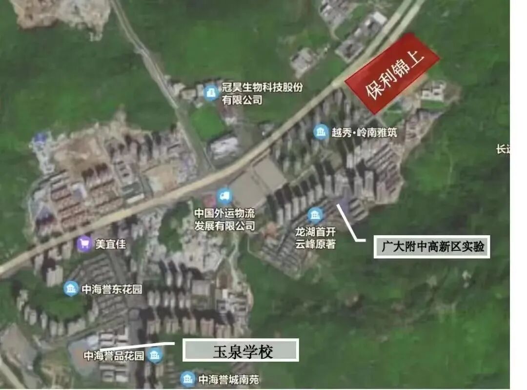 黄埔保利锦上怎么样？值得买吗？