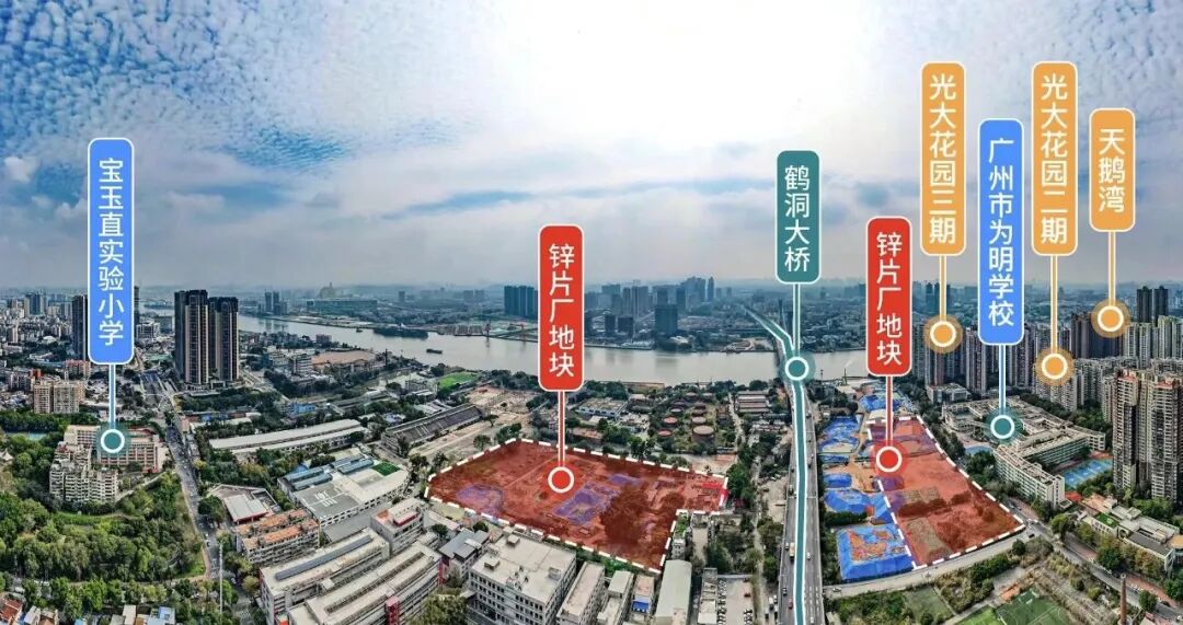 海珠西新盘【越秀珠实城发·星樾湾畔】*推106-140平四房！