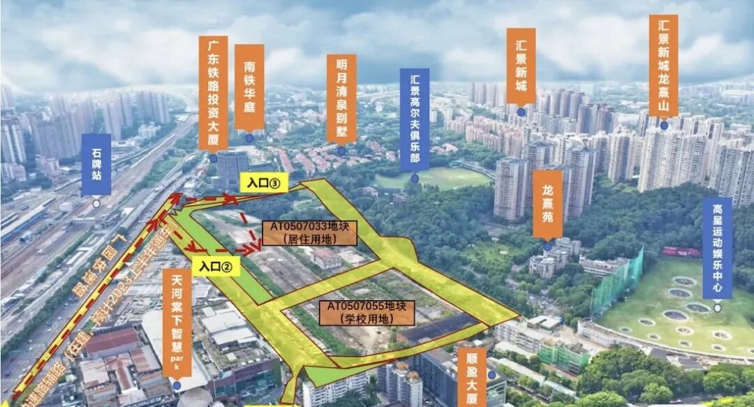 天河新盘保利天瑞已出预售证！下周开放营销*！